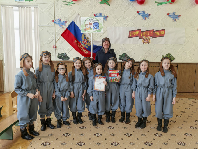 Конкурс строя и песни "Парад для дошколят" Конкурс строя и песни "Парад для дошколят".